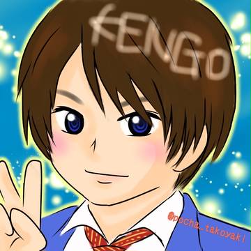 KENGO☆