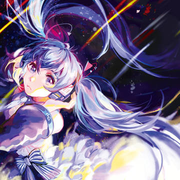 STAR