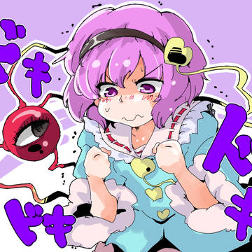 続々々々・ついったまとめ