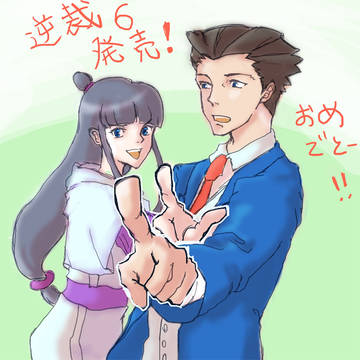 ６発売おめ！