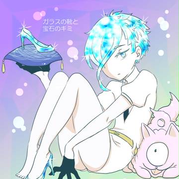 宝石詰め