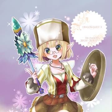 DQ10マイキャラ絵まとめ+α