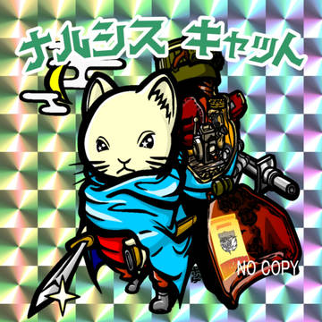 ナルシスキャット