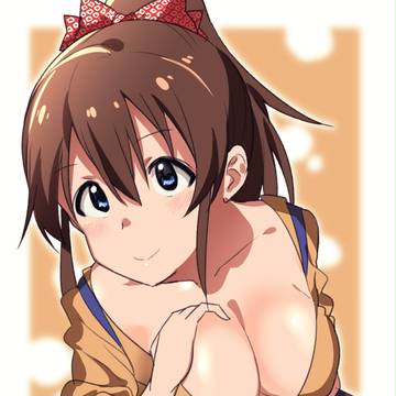 あいますまとめ