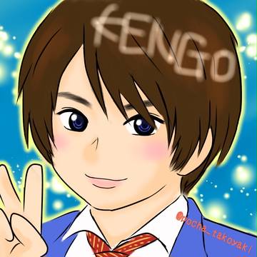 KENGO☆再