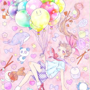 彼女は自由なDreamer