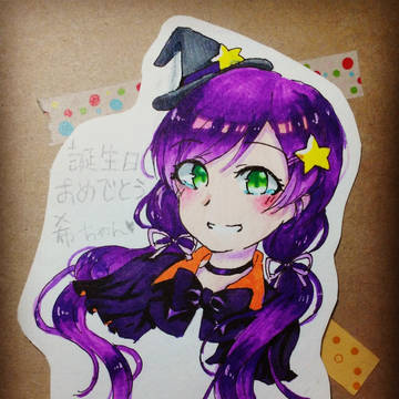 Happy Nozomi Day♡