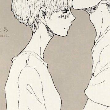HE IS MINE