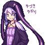ゆかりさん