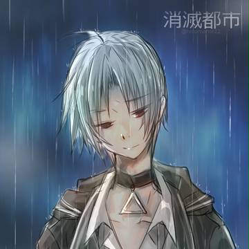 やまない雨はないから