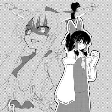 ゲスト原稿