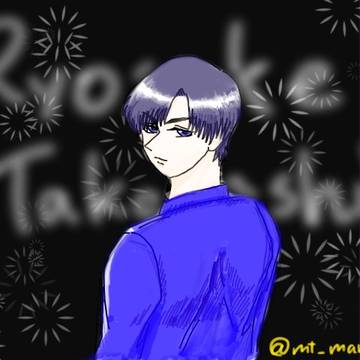 涼介さん