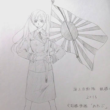 兵器擬人化 詰め合わせ