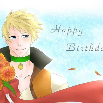 ガイ様生誕祭