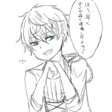 ついったーろぐ【文スト・あんすた】