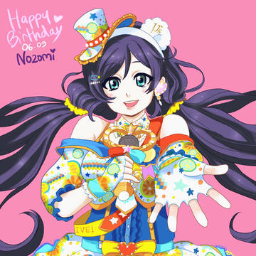 のんたん、お誕生日おめでとう!!