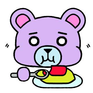 ラインスタンプ　クマざんまい。ぱーとわん