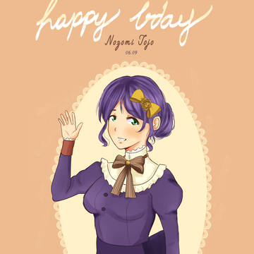 HAPPY BIRTHDAY NOZOMI!