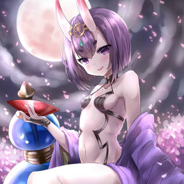 酒呑童子ちゃん