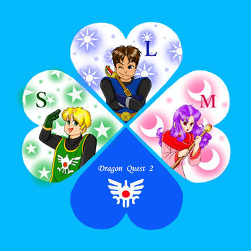 祝! ドラゴンクエスト発売30周年記念(2)