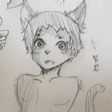 いろいろまとめ
