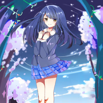 umi