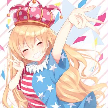 ピースッ！