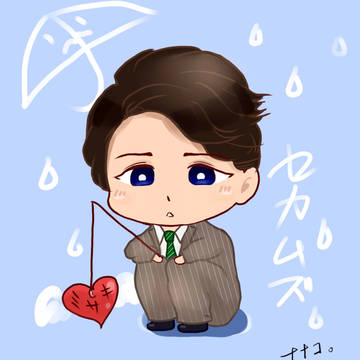 社長