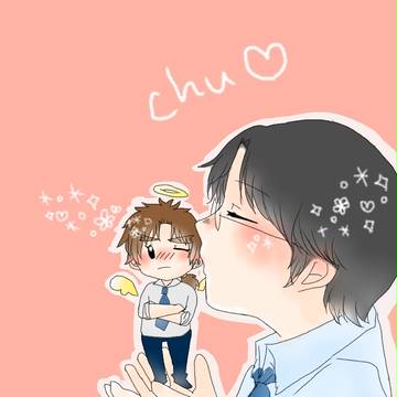 マネ高と天使はじめちゃん