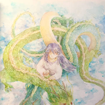 ”私”