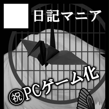 Ｃ９０