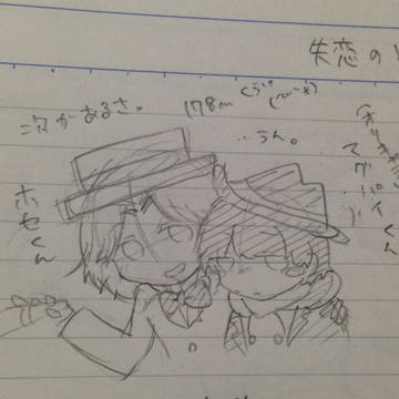 ★☆★