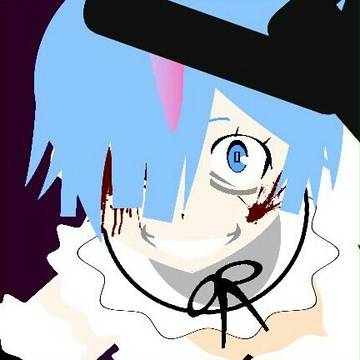 レム