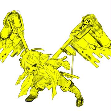い