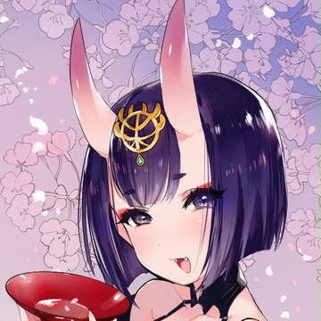 しゅ
