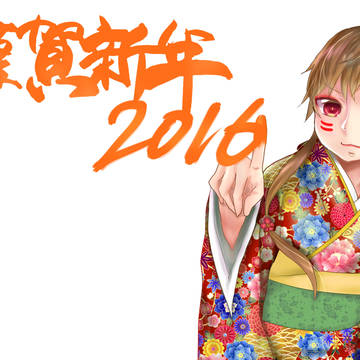 過去まとめ