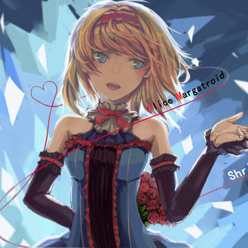 Alice Margatroid