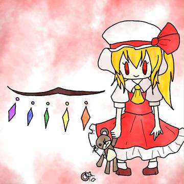フランちゃーん