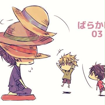 【腐】ばらかlog 03