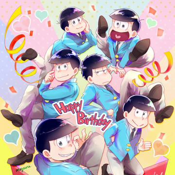 【BL松】Twitterログまとめ④