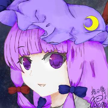 パチェ