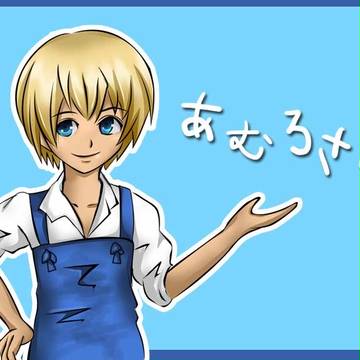 あばばば