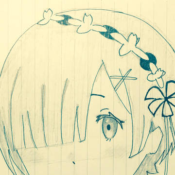 レム