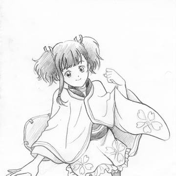 無名