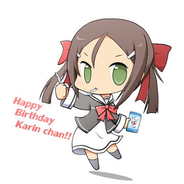 夏凜ちゃん!