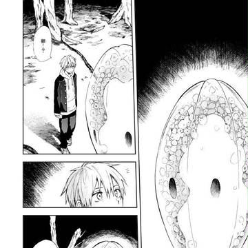 Page 12 thumbnail