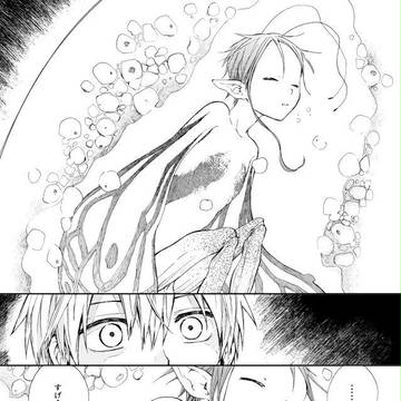 Page 13 thumbnail