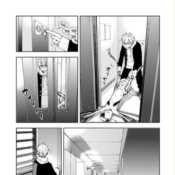 Page 18 thumbnail