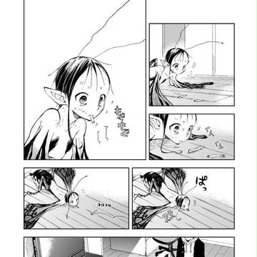 Page 24 thumbnail