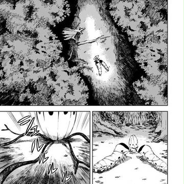 Page 5 thumbnail